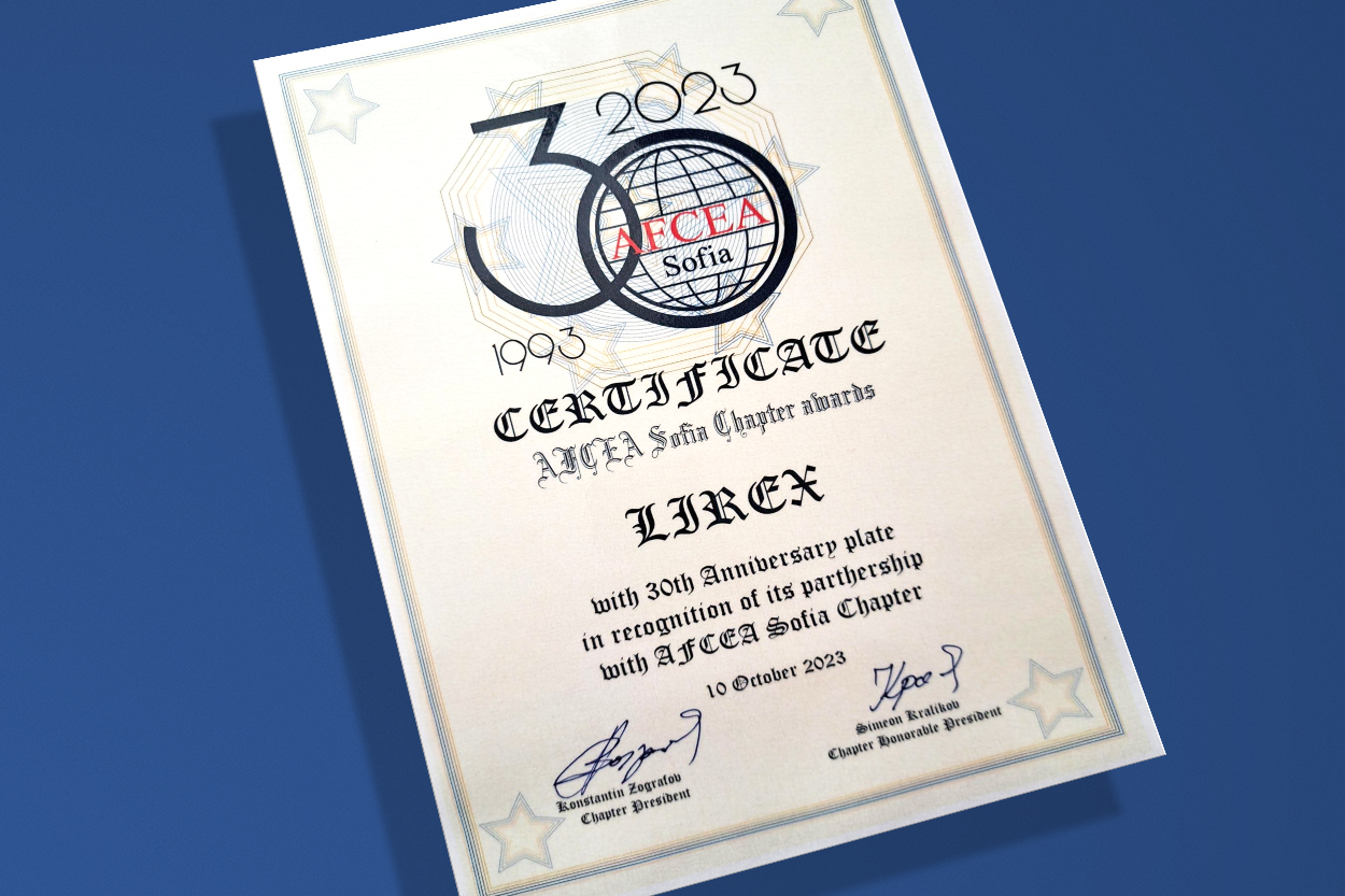 Сертификат за признание и плакет по случай 30-годишното партньорство на LIREX с AFCEA секция „София“