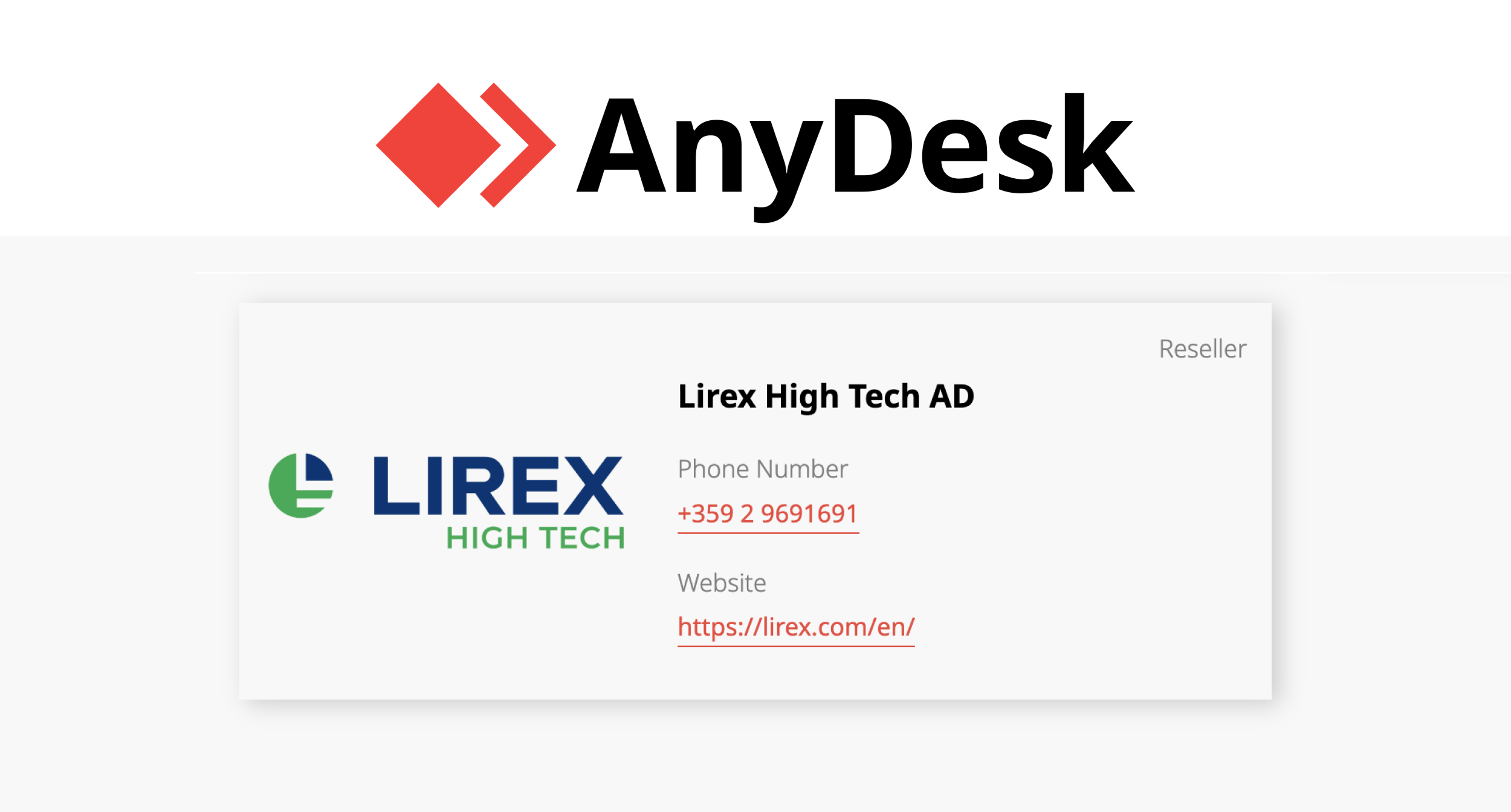 LIREX HIGH TECH официален реселър на AnyDesk за България