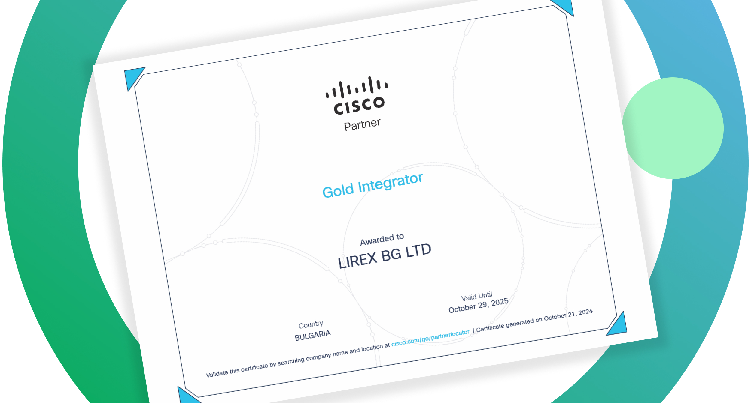 LIREX с подновен Cisco Gold Integrator сертификат за Югоизточна Европа