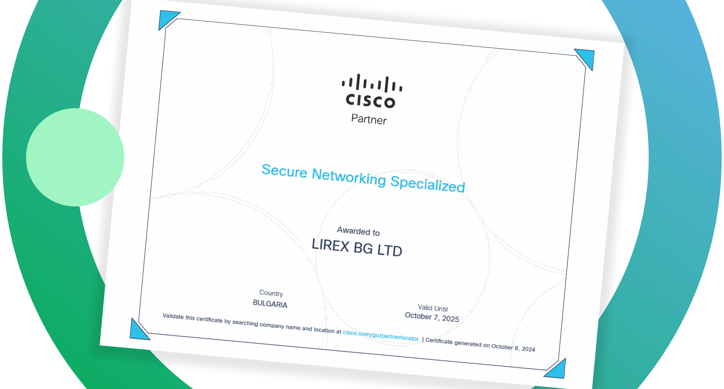 LIREX защити Cisco Secure Networking Solution специализация за Югоизточна Европа